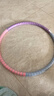 马丁兄弟 儿童呼啦圈幼儿园小学生初学者软绵表演圈 马卡龙拼色60cm 实拍图