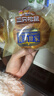 三只松鼠黄油奶圈手撕面包700g 早餐面包吐司蛋糕办公室下午茶饱腹代餐 实拍图