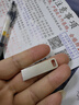 联想（Lenovo）32GB USB3.2 U盘 SX1速芯系列银色 金属耐用 商务办公必备 实拍图