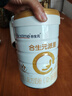 合生元（BIOSTIME）派星 较大婴儿配方奶粉 2段(6-12个月)  新国标 800g 实拍图