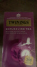 川宁（TWININGS）大吉岭红茶 波兰其他红茶25袋 茶叶茶包袋泡茶 新年礼物 实拍图