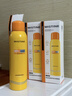 Mistine蜜丝婷防晒喷雾霜小黄喷100ml*2户外高倍防水防汗新年情人节礼物 实拍图