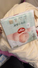 好奇（Huggies）小森林纸尿裤XL32片(12-17kg)尿不湿心钻【透氧顶配更低敏】 实拍图