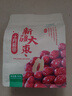 十月稻田 新疆红枣 500g 和田骏枣大枣 休闲零食 蜜饯果干 滋补八宝粥 实拍图