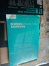 极川【2片装】联想拯救者Y7000P/Y9000P屏幕膜2025款联想笔记本电脑屏幕保护膜16英寸全屏高清易贴防刮 实拍图