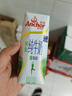 安佳（Anchor）脱脂 高钙纯牛奶 250ml*24盒 新西兰原装进口草饲 实拍图