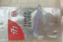 777眉夹拔毛神器小镊子拔胡子胡须拔毛钳修眉工具眉毛夹单个576白 实拍图