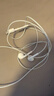 Apple/苹果 EarPods USB-C有线耳机 type-c有线耳机苹果耳机 苹果17有线耳机笔记本耳机游戏音乐 实拍图