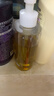 DHC蝶翠诗橄榄卸妆油200ml 温和卸妆不油腻易乳化去角质情人节礼物 实拍图