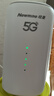 纽曼5G无线路由器随身WiFi6移动免插卡cpe多网通千兆双频车载便携式高速上网卡全国通用流量2025款 实拍图