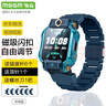 MSSM适用小天才电话表带Z11/z10/z9/Z8A儿童学生电话手表磁吸闪扣表带Z7S/Z6P/z6/z3/D3/Q2A/z6s深海蓝 实拍图