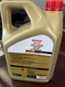 嘉实多（Castrol）极护智E版 全合成机油 润滑油 5W-40 SP A3/B4 4L 汽车保养 实拍图