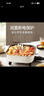 美的（Midea）电火锅 电煮锅 火锅专用锅家用多功能锅料理烤肉电热锅 6.5L多用途锅 HGE3030J04 实拍图