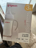 贝亲（Pigeon）PPSU宽口径双把手奶瓶240ml M号奶嘴 3个月+ AA270 实拍图