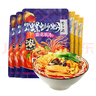 李子柒螺蛳粉330g*3袋+霸道浓汤403g*3袋柳州风味方便速食米粉米线 实拍图