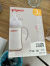 贝亲（Pigeon）PPSU宽口径双把手奶瓶240ml M号奶嘴 3个月+ AA270 实拍图