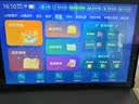小天才酷盖【全新版0收费】2026新款学习机平板小学到高中课程同步全科幼儿学练一体儿童平板电脑学生二合一 高级灰 15%人选标准版【256G+正版系统+智能点读】 实拍图