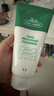 VT老虎洗面奶300ml 氨基酸深层清洁洗面奶男女韩国进口新年礼物 实拍图