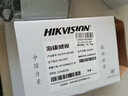 海康威视（HIKVISION）监控专用室外电源适配器AC/DC 12V/1.5A 开关电源 1202-BW 实拍图