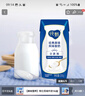 特仑苏纯牛奶全脂利乐钻250ml×16包 +纯甄风味酸牛奶200g*16盒 实拍图