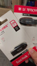 闪迪（SanDisk）256GB USB3.2 U盘 CZ550黑色 读速100MB/s 安全加密 数据恢复 学习办公电脑车载 高速大容量优盘 实拍图