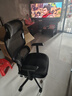 西昊M56二代 人体工学椅办公椅电脑电竞椅子人工力学座椅学习升降椅背 实拍图