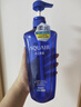 水之密语（AQUAIR）情人节礼物屈臣氏水之密语AQUAIR净润臻养洗发露男士女士洗发水 倍润型洗发露 600ml*1瓶 实拍图