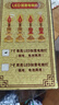 七宝莲 LED电池蜡烛灯烛台家用插电供灯佛灯观音财神爷灯佛前长明灯 一对 7英寸单亮款/对 实拍图