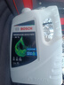博世（BOSCH）有机长效汽车防冻液发动机冷却液 养车保养 冰点-45℃ 4L（绿色） 实拍图