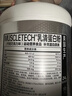肌肉科技乳清蛋白粉增肌粉健身增重塑型增肌蛋白粉2270g椰子味 实拍图