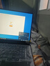 樱本[国家20%补贴]2026新款拯救系列笔记本电脑酷睿i9+RTX4060游戏本独显高性能轻薄AI编程办公本设计 【金榜TOP】全新酷睿I7+满血独显+游戏多开 32G运行+2TB超速固态【豪华9件 实拍图