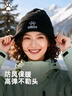 卡尔美（KELME）帽子男女秋冬季保暖户外滑雪毛线帽冬帽针织帽骑行运动护耳防寒 实拍图