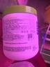 丝塔芙大白罐保湿霜身体乳550g润肤“宝宝树”推荐不含烟酰胺敏感肌适用 实拍图
