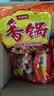 今麦郎 方便面麻辣香锅袋装速食地道辣面内含海带包家庭装整箱装泡面 【10袋】麻辣牛油锅 实拍图