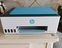 惠普（HP） 596/676彩色喷墨连供打印机家用办公无线打印复印扫描一体机学生作业照片打印机 TANK596（原装连供+大容量墨水）519升级款 官方标配（自带原装墨水1套）狂打8000页 实拍图