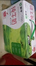 蒙牛全脂纯牛奶250ml*21盒 早餐健身伴侣 年货礼盒 实拍图