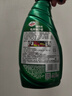 龟牌（Turtle Wax）硬壳盾汽车蜡车漆养护去污掸子蜡车用液体手喷掸子油500ml 120803 实拍图