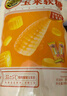 徐福记 玉米糖软糖330g 新年糖果 qq糖橡皮糖儿童糖果侯明昊推荐 实拍图