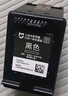 小米 MI 小米米家喷墨打印一体机墨盒 黑色 实拍图
