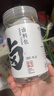 方家铺子中华老字号 卤料包135g 13种配料炖肉料包卤肉调料卤水汁15g*9包 实拍图