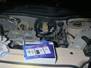 雪莱特（Cnlight）110w启辰T70XT90R50XD60DM50VR30远近光专用聚激光汽车LED大灯泡 实拍图
