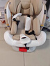 初婴贝儿童安全座椅汽车用0-4-12岁婴儿宝宝车载可坐可躺i-Size通风加热 悦享版金+通风加热+支撑腿+遮阳棚+175°躺 实拍图
