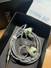达音科（DUNU）Titan S2音乐有线耳机入耳式HIFI耳塞动圈可换插头系统3.5单端4.4平衡发烧入门高保真有线学生高解 TITANS2薄荷奶 Type-C版【带麦】 实拍图