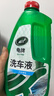 龟牌（Turtle Wax）硬壳盾洗车液水蜡喷壶套装(TC-4008)1.25L汽车水蜡洗车泡沫清洗剂 实拍图