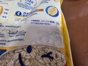 西麦全粒快熟燕麦片1000g 冲饮谷物营养早餐无额外添加蔗糖 实拍图