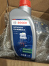 博世（BOSCH）DOT4 刹车油/制动液/离合器油 通用型2升装 (1L*2) 实拍图