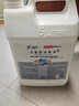 海蜗牛【甲流】次氯酸消毒液5L 免洗手消毒液家用婴儿童宠物衣物杀菌 实拍图