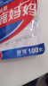 小鹿妈妈 经典牙线棒舒适深洁牙线牙签100支/袋*5袋共500支随身盒方便携带 实拍图