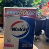 威露士（Walch）健康香皂125g×4 清新青柠沐浴肥皂洗澡洗手润肤男女士洗护清洁 实拍图