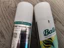 碧缇丝（batiste）免洗干发喷雾高颅顶懒人神器蓬松控油祛味油头救急果香200ml*2 实拍图